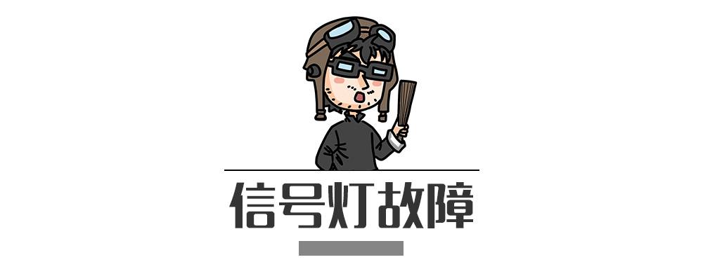 別再犯傻了！這5種情況的“違章”是可以撤銷的！