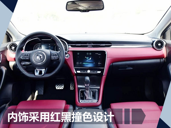 熱門！下周上市這7款新車最低6萬就能買(圖)