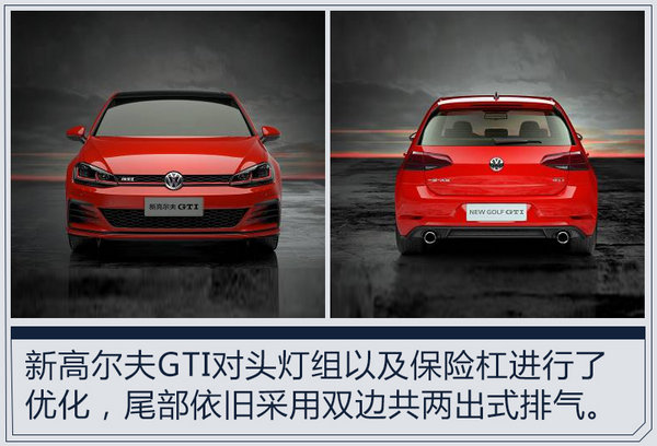 熱門！下周上市這7款新車最低6萬就能買(圖)