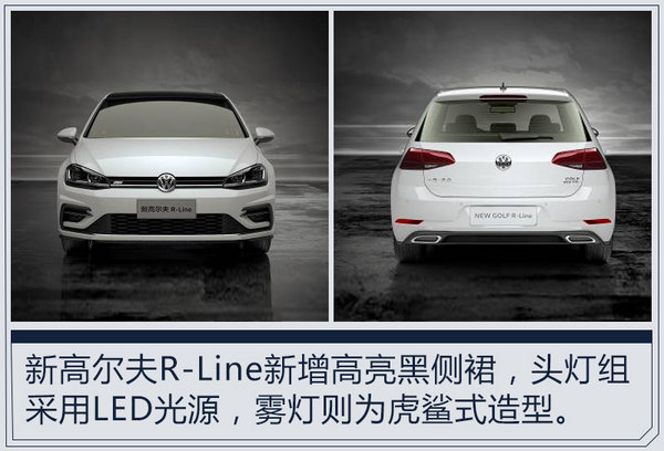 熱門！下周上市這7款新車最低6萬就能買(圖)