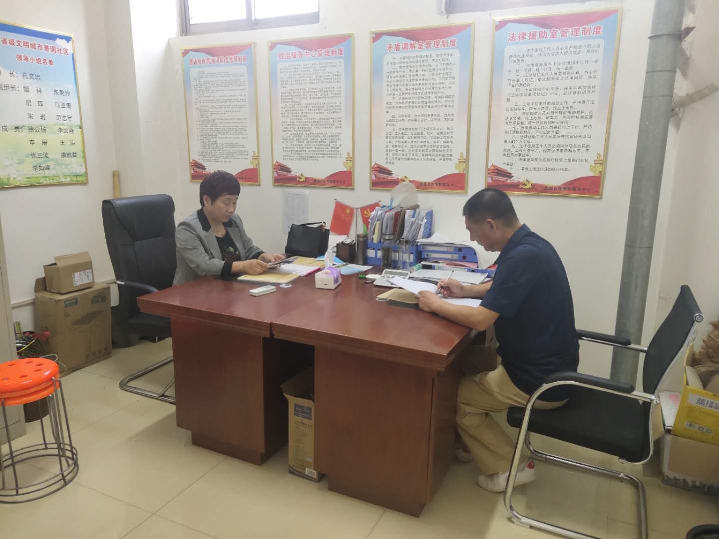 WechatIMG43.jpeg WechatIMG43.jpeg