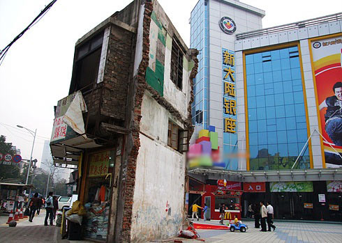 沒有最牛，只有更牛!全球超牛釘子戶大集合! (8)