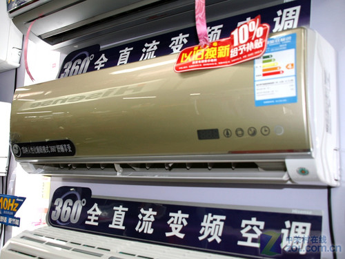 四種模式輕松換 海信變頻空調小降兩百 