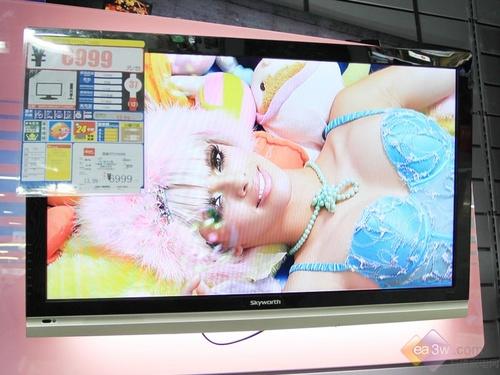 驚爆1999元！創(chuàng)維24寸E60系LED特價(jià)賣