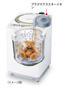 純靠離子！夏普新概念洗衣機(jī)國(guó)外率先開賣