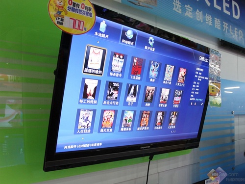 預(yù)算萬(wàn)元如何選？四款I(lǐng)PS硬屏液晶推薦