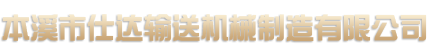 中華龍都網(wǎng)